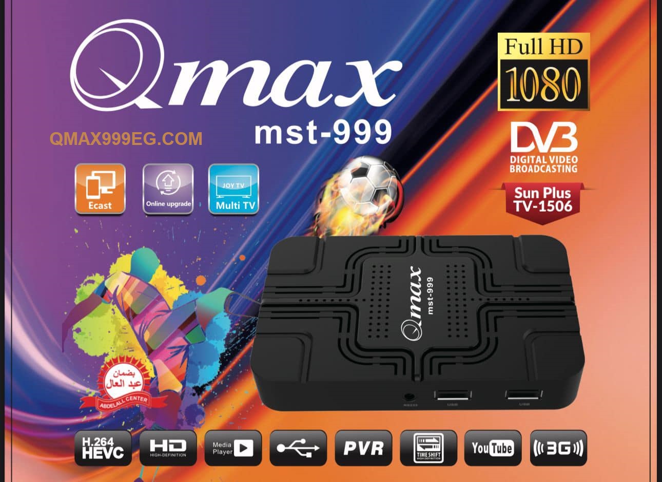 Receiver HD Mini Qmax mst-999